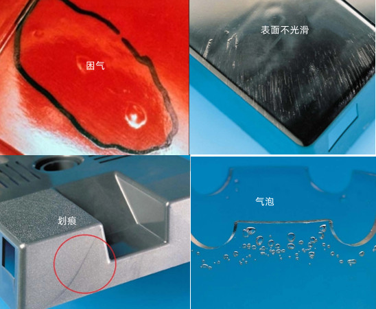 吹塑車(chē)間防靜電加濕機(jī)