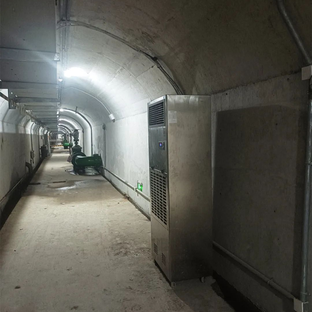 主變室低溫除濕機