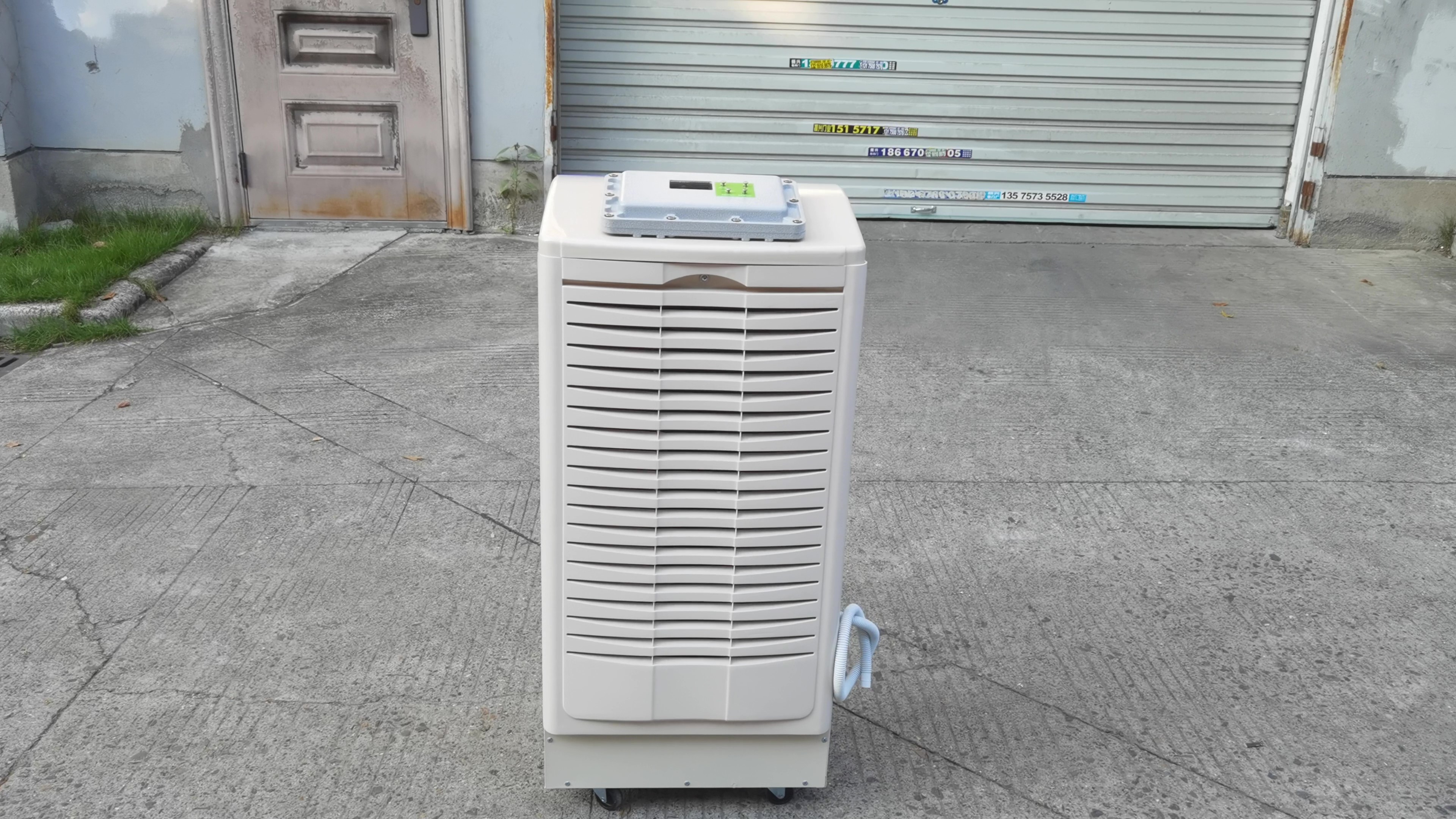 防爆除濕機(jī)哪家質(zhì)量好？