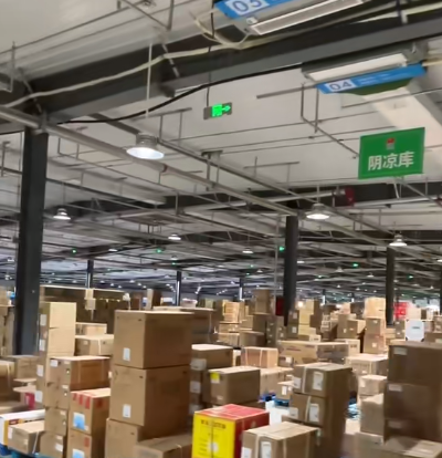 陰涼庫(kù)除濕機(jī)