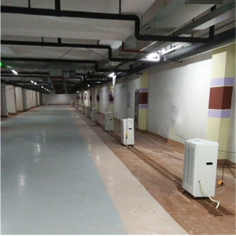 地下倉庫除濕機