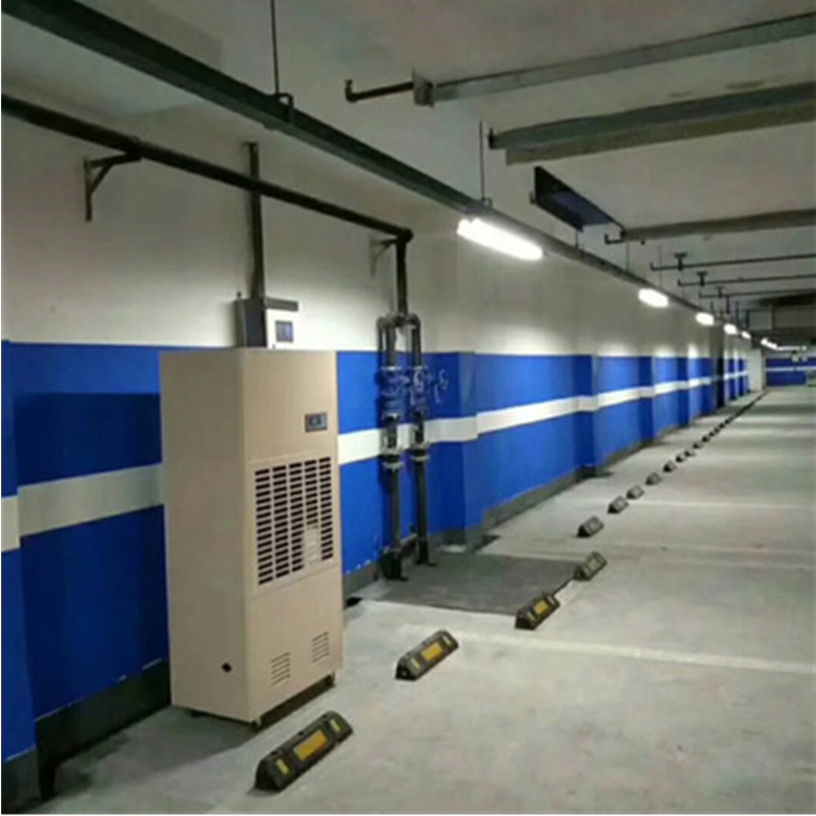 地下車庫防結露除濕機