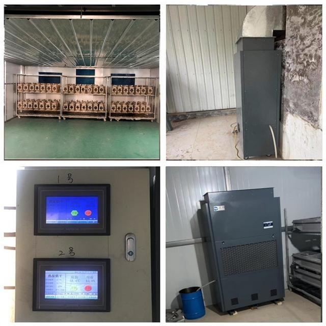 消失模烘干除濕機